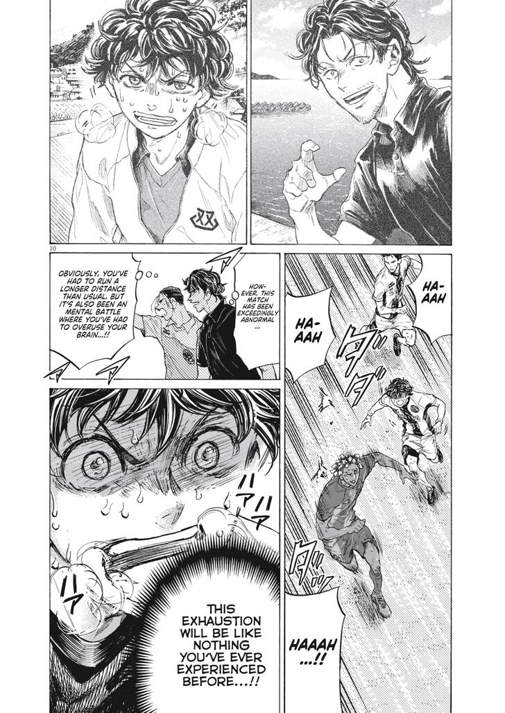 Ao Ashi, Chapter 400 image 10